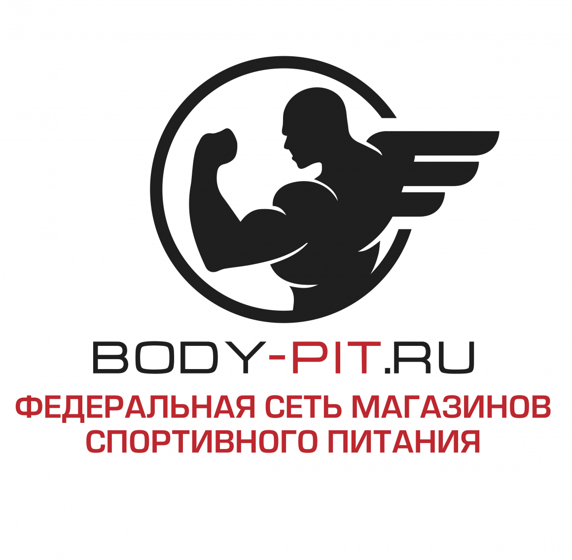 Body-pit