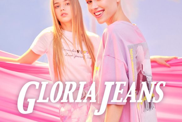 Уникальная акция в Gloria Jeans!