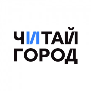 ЧИТАЙ ГОРОД