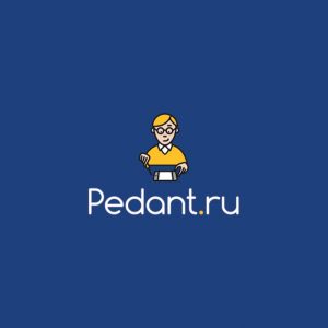 Pedant.ru