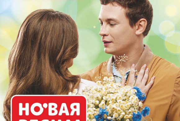 Новая коллекция в OHARA!